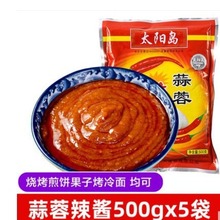 ̫ꖍu�������u������500g*10�� �������u���������u�����{ζ�u