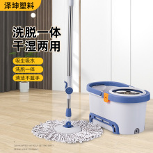 �p�����D�ϰ�Ͱ���Ñ����ϵ��ϰѼӺ�Һ���U�w�S���Ҹ��ϰ�