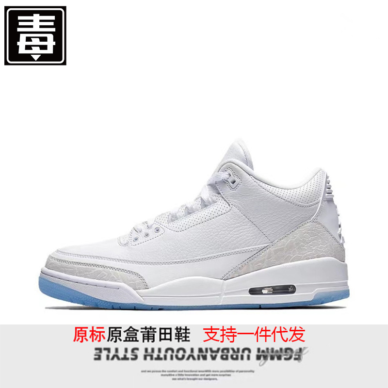 Zapatos Putian Naike Guanaj3 Zapatillas de baloncesto para hombres y mujeres Hiroshi Fujiwara Smiley Joe 3 North Carolina Blue Chicago Bull Zapatillas