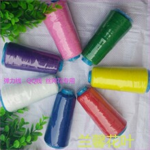 �z�W���z�m�����Ϸ��滨����ش������~�b�ֲ���ٗlqq��С��