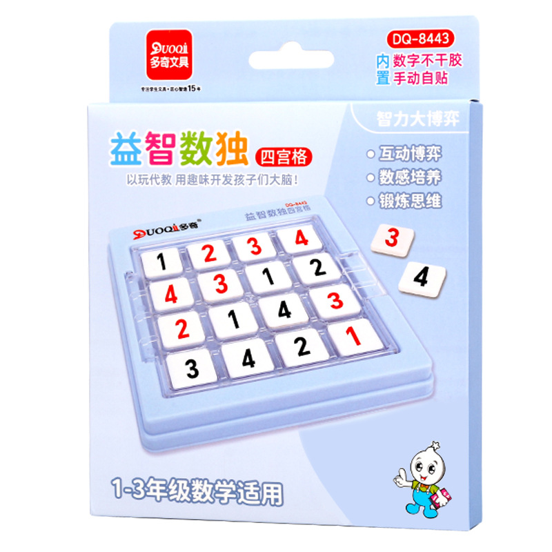 商品图