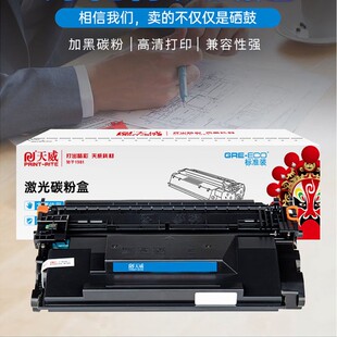 C/�m���Lenovo-LD2410-��׼�b�����Ď�оƬ