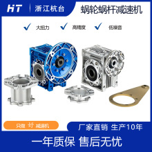 �S��ֱ�����l rv63΁݆΁�U�p�ٙC�X��С�͜p���� nmrv063