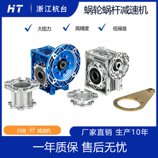 �S��ֱ�����l rv30 rv40 rv50 nmrv63 ΁݆΁�U�p�ٙC�X��