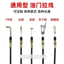 ���r��܇���T����������܇��݆܇�����C�b�d�C�P܇��܇���T���r�C