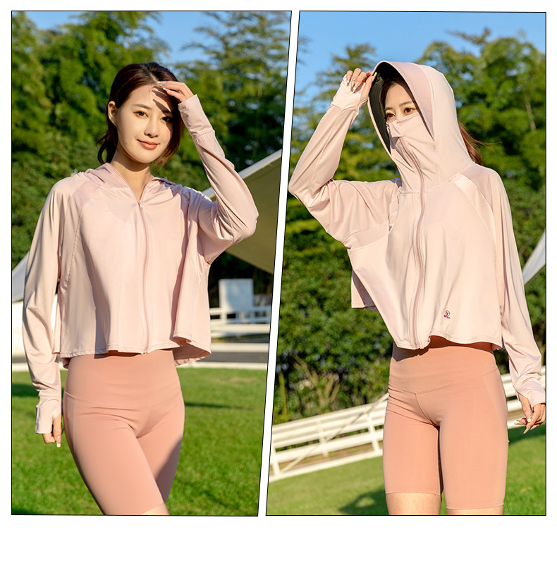 微信图片_20230506103124