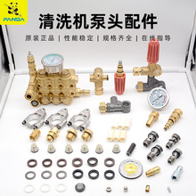 2015/3015�͸߉���ϴ�C�����ϴ܇���^�������ܷ�Ȧˮ���͉�����