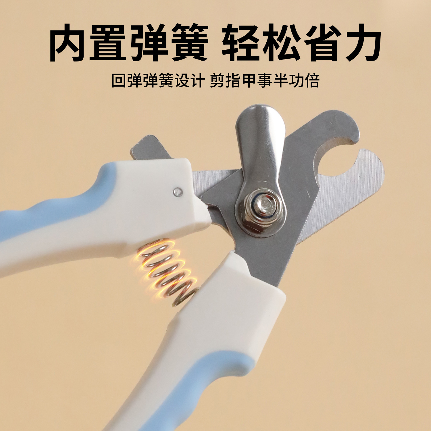 En stock Taobao de cuero al por mayor con el archivo cortaúñas para mascotas anti-Splash pequeño perro aleación cuchillo cabeza perro clavo