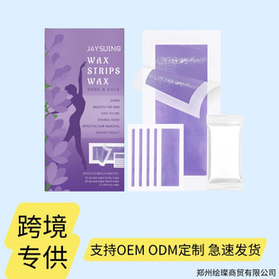 �羳�F؛ �沿���wÓëϞ�l �غ��̝���ˬ���̼��坍���w�Ử�Ƀ�