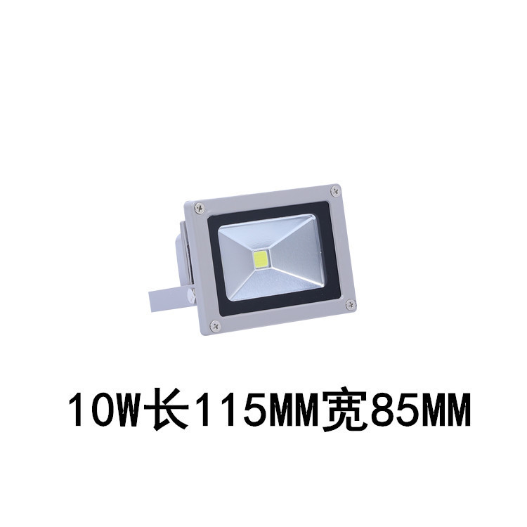 Led投光器屋外防水フラッドライト街灯工場灯工業工場灯球場灯照明灯|undefined