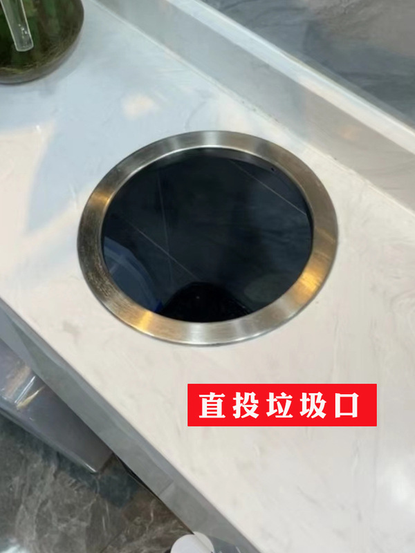 Embedded Hidden Trash Can with Direct Opening Lid, 304 Stainless Steel Washstand Concealed Lid Accessories Trash Can