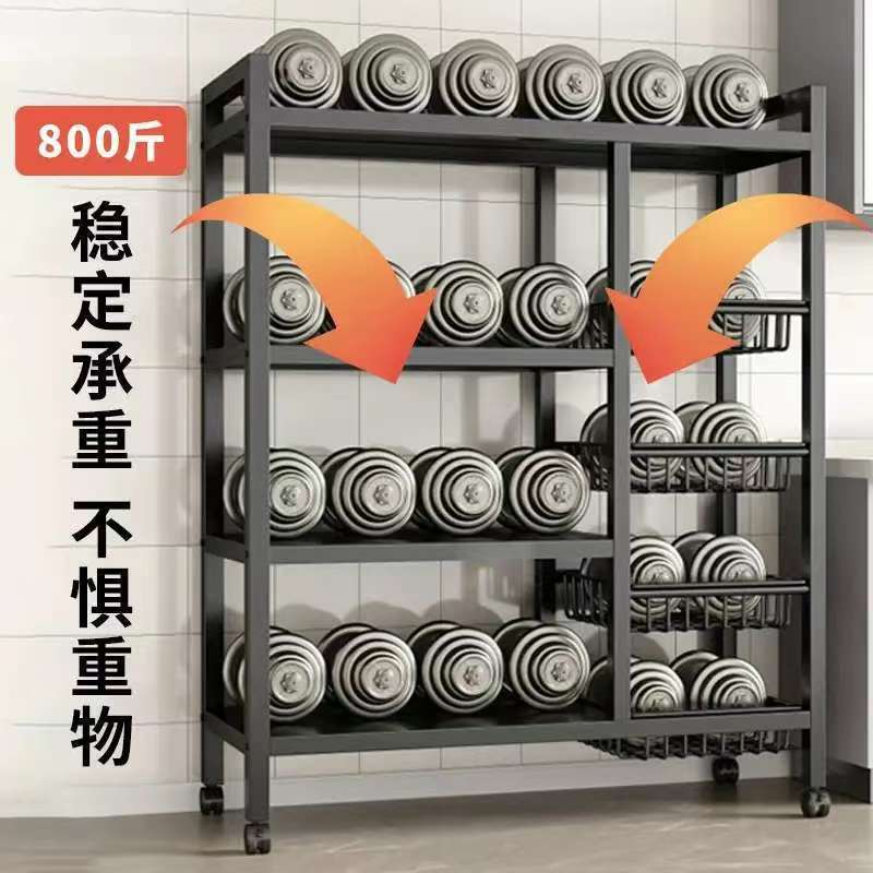 台所の物置棚の物置棚の寮は家庭用果物と野菜のかごの収納棚の多機能ネットのかごの物置棚を厚くします。|undefined