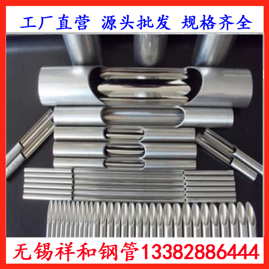 无锡卫生级不锈钢管厂家 专业生产304 316不锈钢卫生管内外镜面管