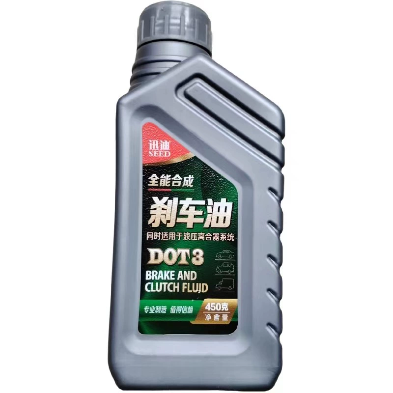 Xundi 450 г 700 г тормозное масло DOT3 тормозная жидкость масло сцепления оригинальная оптовая продажа с фабрики бесплатная доставка