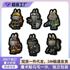 布贴