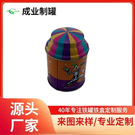 金属盒;金属罐;金属桶