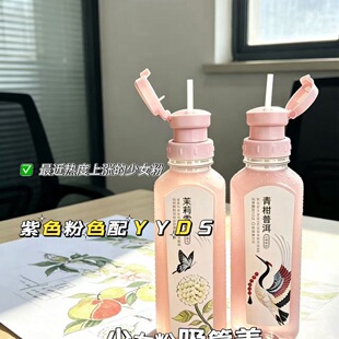 ��Ů������ƿ�w����������ڏ����VȪˮ�����w�ӱ�y��ˮƿ�w
