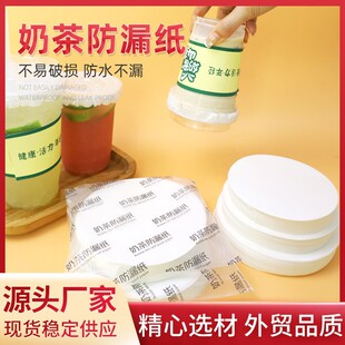 �Ӻ��̲��©��ˮ�������©�|�������Ʒ��ڼ����u�̲���缈