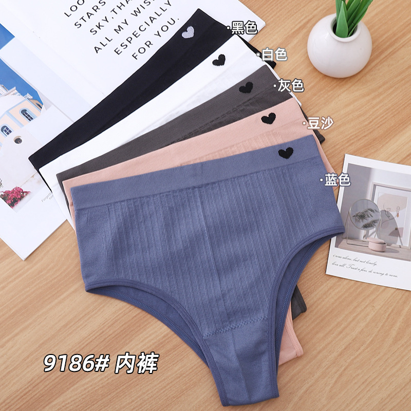 Transfronterizos cómodos pro-piel ropa interior de mujer 2025 primavera de alto valor de color sólido cintura media ligera y delgada pantalones transpirables al por mayor
