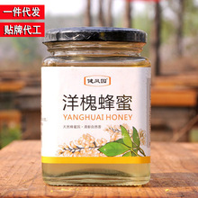 �󻱻�����1���b����Ӱ��²���Ȼ���켃��ԭ�ۻ�����500g��Ȼ