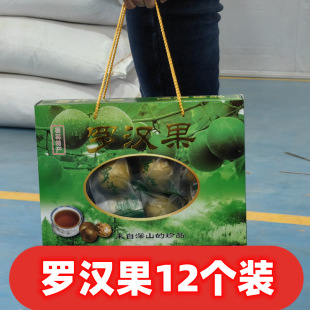 �_�h��12���Y���b����ɹ��V�������خa�B������ò��~�|�����