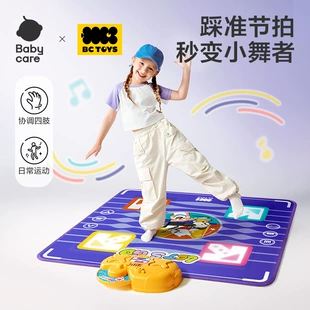 Музыкальный танцевальный коврик домашние игры 3–6 лет