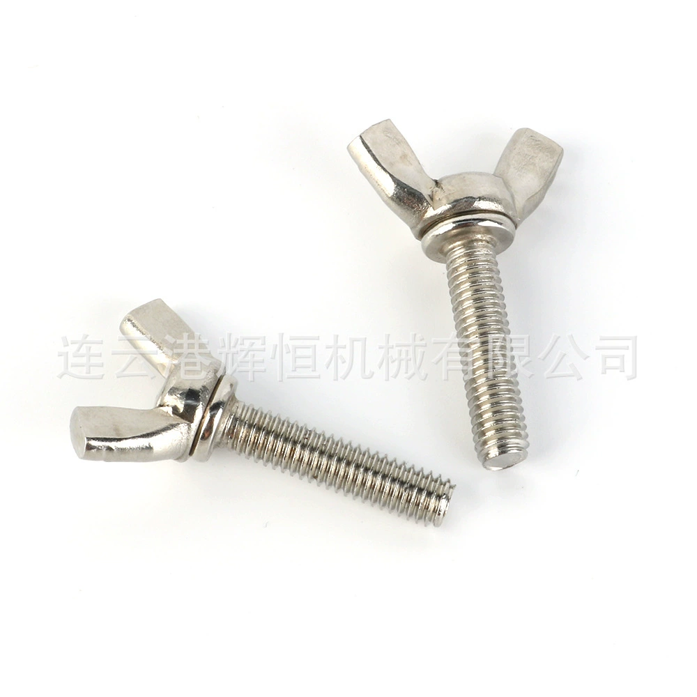 Ржавый стальной винт-бабочка, слиток, ручной винт, роговой болт типа «бабочка», аксессуары для веревки для ног доски для серфинга