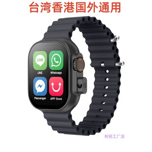 �A����4G�����Ԓ�ֱ�ҕ�lͨԒ�忨��λ���ˌW�����̨������ͨ��