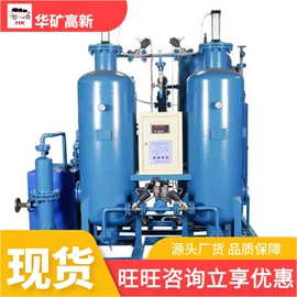 矿山施工设备;其他防爆器材;其他救生器材