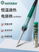 ����F����С�͐a��40/60W�ȟ�ʽ�S��늺��P����F���a��