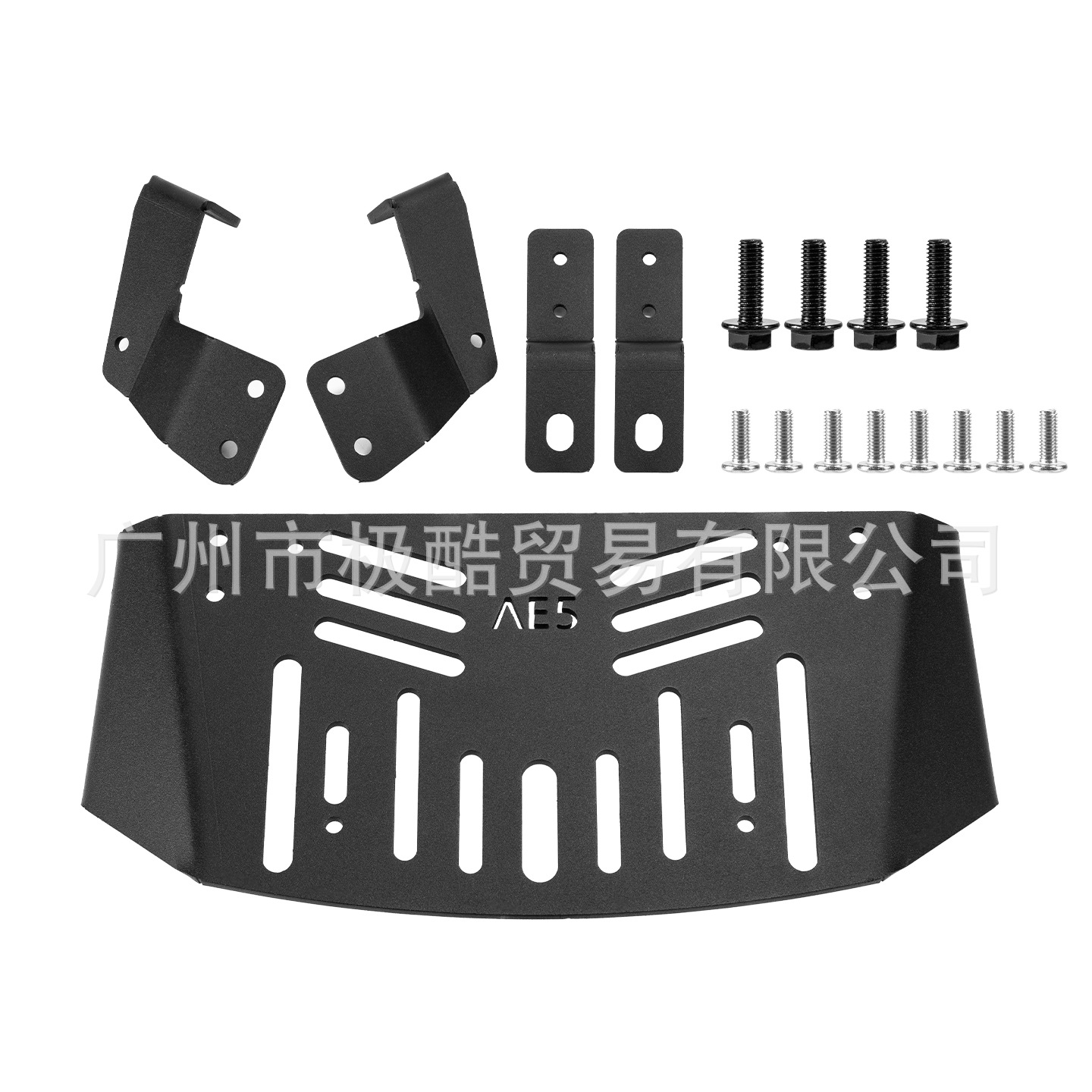 Suitable for Electric Vehicle Ae5I/Ae5Ipro/Ae5 Integrated Seat Cushion, Short Tail Seat Cushion, Soft Seat Bag Modification