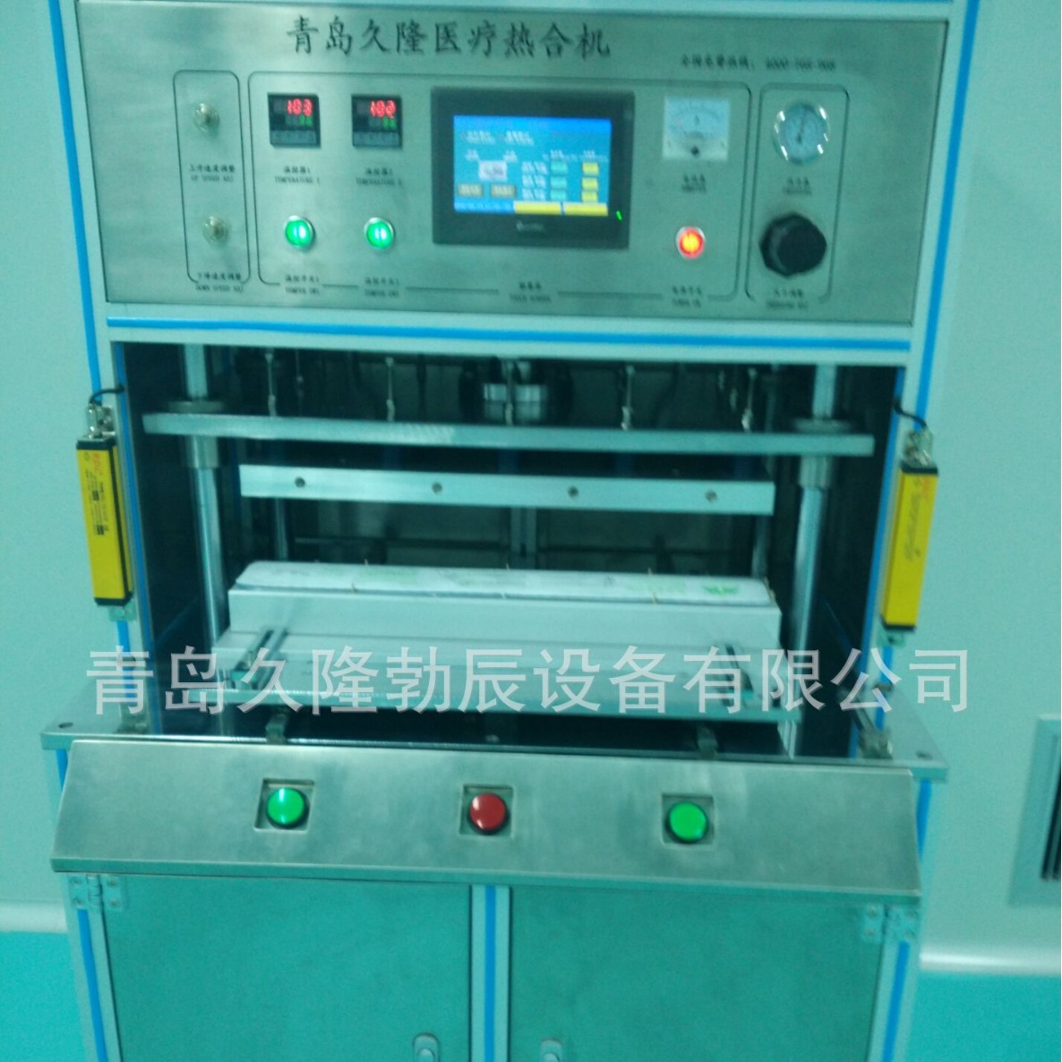 ͸��ֽ�Ⱥϻ����޳�ֽ�Ⱥϻ�,����ǿҽ�����ܷ�ڻ� ҽ�ư�װ��е