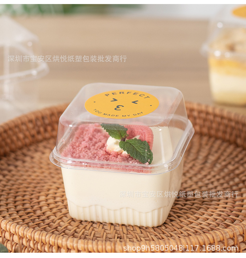 方形木糠杯详情页 (9).jpg