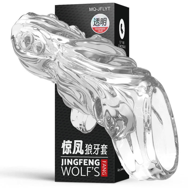 насадка‑чехол для пениса «crystal wolf», текстурированная прозрачная, с открытой головкой и плотной фиксацией