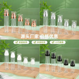 现货供应定妆喷雾 50ml60ml80ml100ml120ml  细雾纳米喷雾瓶