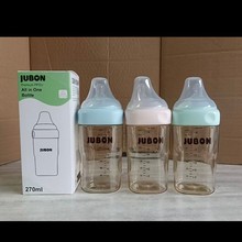 奶瓶宝宝水杯婴儿学饮杯婴幼儿储奶瓶婴儿杯塑料吸管杯