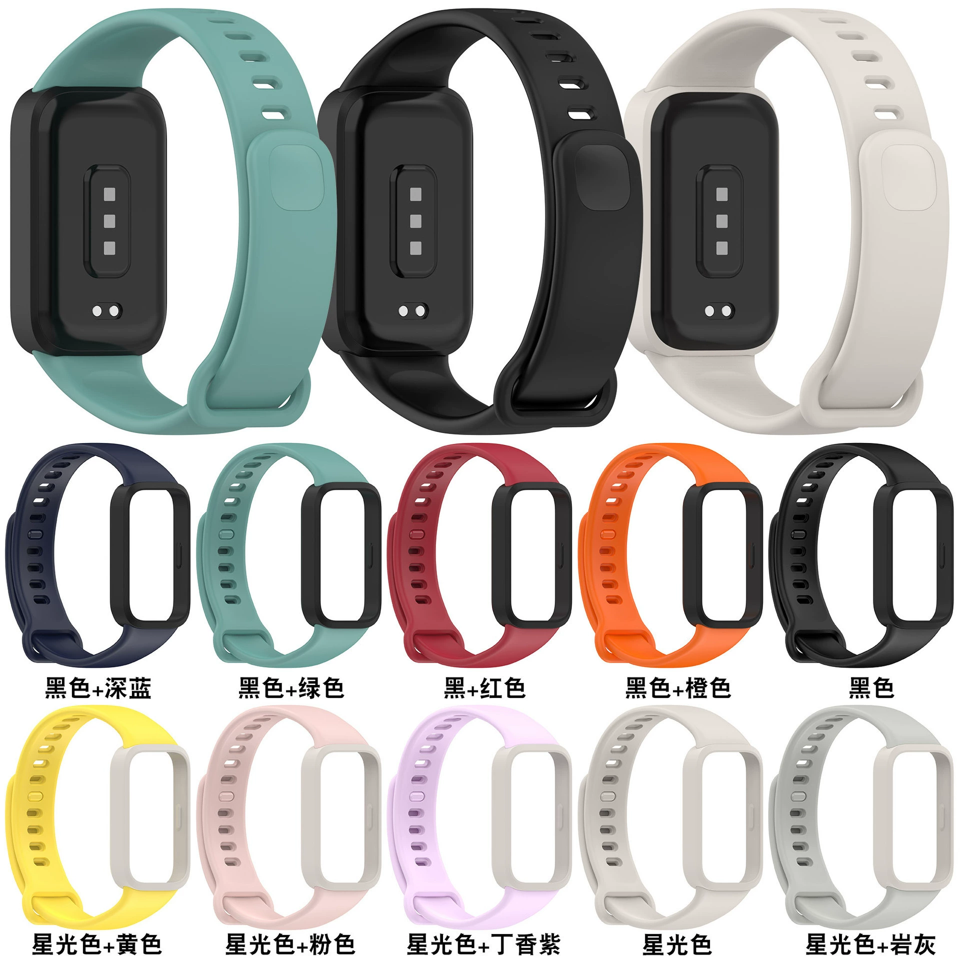 Подходит для Redmi Bracelet 3, ремешок для Redmi Bracelet 3, умный браслет Xiaomi 9Active