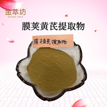 ���lĤ�v�S����ȡ��10:1 ˮ����Ĥ�v�S�η� Ĥ�A�S����ȡһ��500g