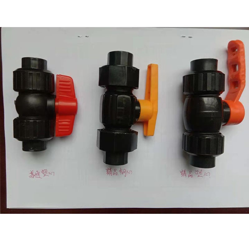 Fuente de la fábrica PE DOBLE JUNTA suelta válvula de bola de plástico completo núcleo de plástico DOBLE JUNTA suelta Válvula de bola 4 puntos 6 puntos 1 pulgada interruptor de válvula