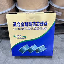 YD998̼���u����ĥșо���zYD212 YD256��Ӳ��ZD310YD701TN65 707