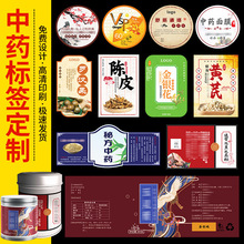 ������ș�Ĳ����z�˺�ƿ�޺в�ɫ�̘��N���aƷƿ�N�˺��N������