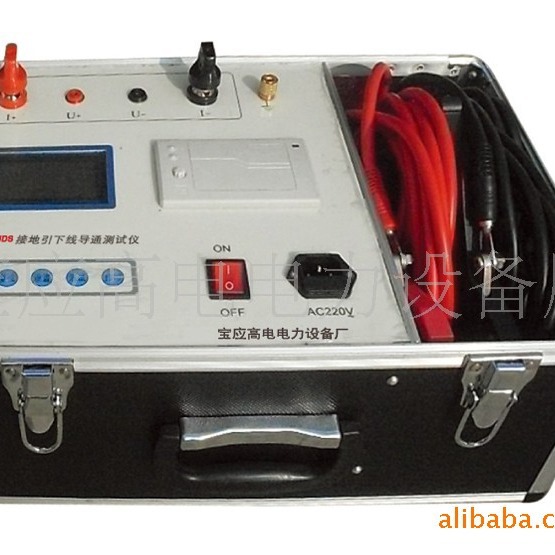 厂家生产 质保三年接地引下线导通测试仪 接地导通电阻仪