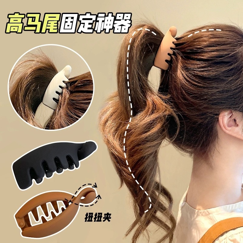 高馬尾ねじりバナナクリップ縦クリップ馬尾ヘアクリップ夏のトランペット髪量少女後頭部頭頂ヘアピン|undefined