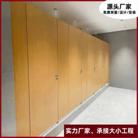 公共卫生间隔断板防水抗倍特板学校厕所隔断铝蜂窝板公厕卫生间门