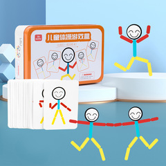 Children's Educational Desktop Creative Cartoon Puzzle Blocks Matching Game Toy Baby Parent-Child Interactive Wooden Puzzle