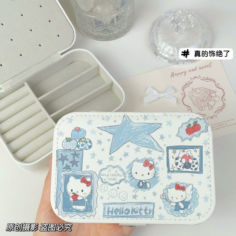HelloKitty首饰盒便携耳骨钉耳夹项链收纳盒带盖皮革高级感首饰包|undefined