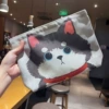 Husky