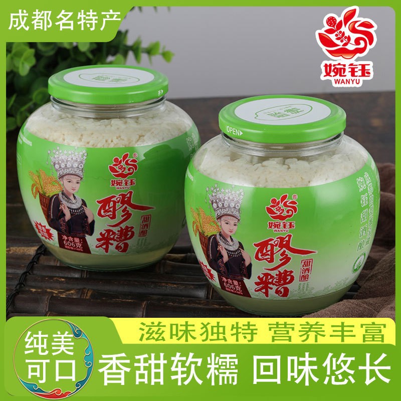 O1CN01ohFGuG2J2ll76TtSn_!!3416