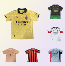 2526赛季新款巴黎阿森纳皇M巴SAC米兰巴西AC泰版上衣球衣