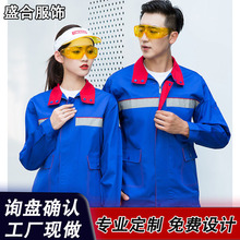 ���ﶨ�Ƽ���վ���o늹��������b��������ĥʯ�ͼӚ�վʯ���ڱ���